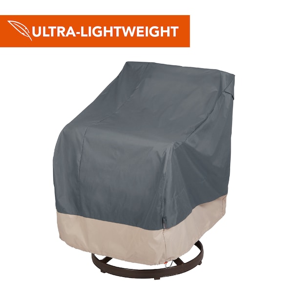 Modern Leisure Renaissance Patio Swivel Lounge Chair Cover, 37.5 in. L x 39.25 in. W x 38.5 in. H, Gray 3012 - main